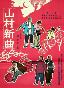 欧美一二三区在线