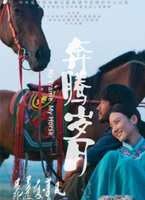 婷婷色九月