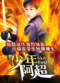 9久热久re爱免费精品视频