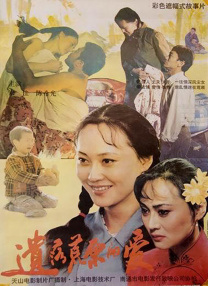 亚洲午夜精品一区二区