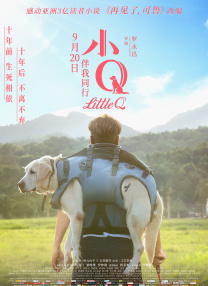 亚洲区 一区二区