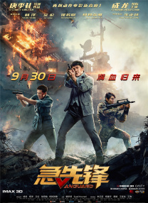 成人福利在线播放