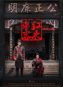 王 王的视频|lvk
