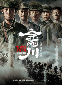 久久精品网站免费观看调教