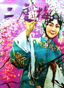 福利电影免费在线观看