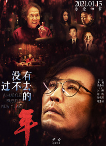 国产视频福利一区