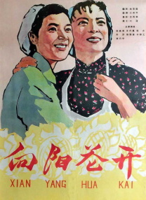 69色堂