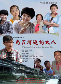 护士穿着白丝被医生摸动图