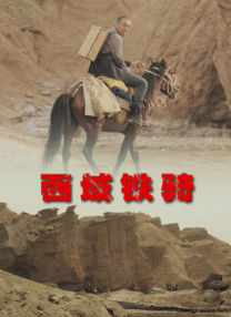 浮力影院路线
