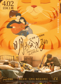 国99久9在线|免费