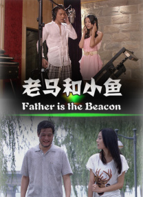 热心肠的大姐姐