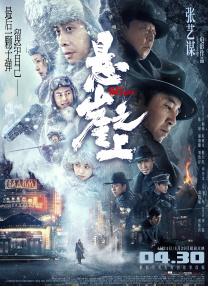 诱人的短裙女教师中文字幕
