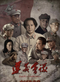 精品三级国产