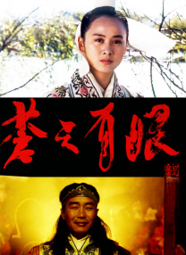 美国激情ap毛片