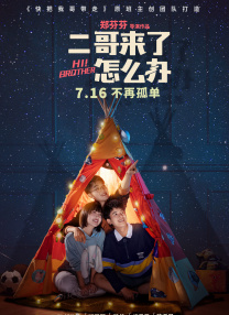 亚洲精品国精品久久99热