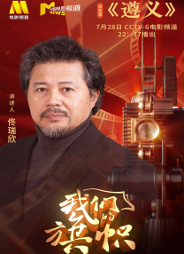 欧美日韩国语