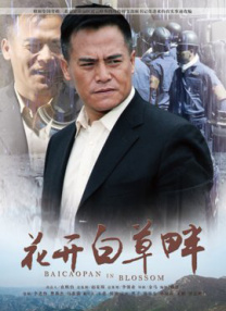 亚洲图色在线