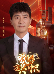 国产午夜在线观看视频