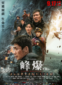 女作家的隐秘私生活