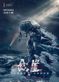 性欧美精品久久久久久久