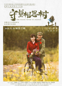 在线影院中文字幕