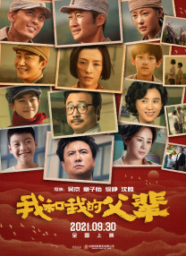 yellow字幕网zmw654
