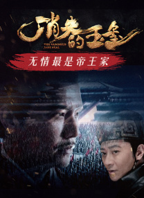 国产福利区一区二在线观看