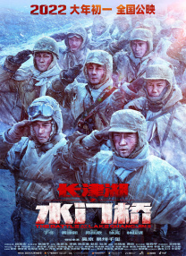 噼里啪啦国语在线观看第驰