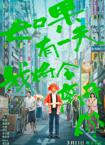 亚洲日韩欧美视频一区
