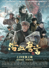 一区二区视屏