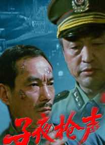 av高清不卡