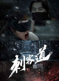 成人久草