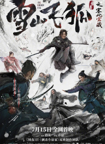 亚洲福利精品
