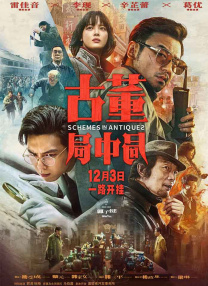 美女福利社