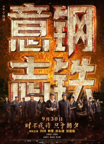 在线亚洲综合