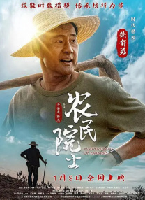 午夜精品久久久久久久2023