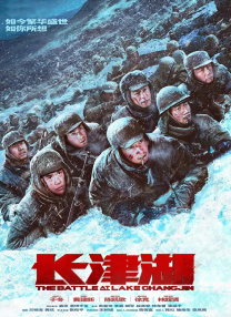 香蕉视频3