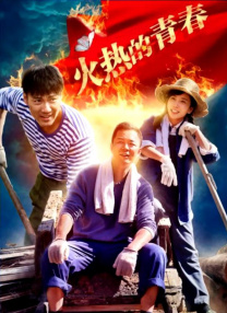 久久香蕉国产线看观看亚洲片