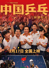 国产精品18久久久久久久网站