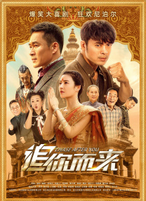 婚姻复合宴会