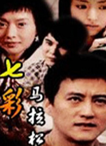 欧美一区二区久久精品