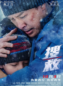 香蕉大久久