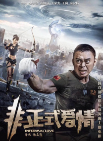 亚洲一区中文