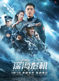 2019国产在线