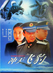 黄色大片国产