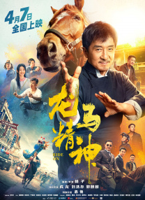 福利在线免费