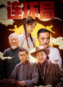 天天影视涩香欲综合网