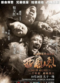 亚洲成人观看