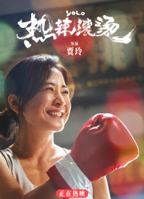 抠逼