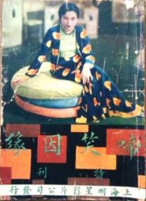www.87福利